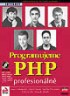 Cover file for 'Programujeme PHP profesionálně'
