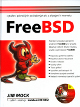Cover file for 'FreeBSD'