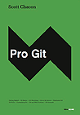 Cover file for 'Pro Git'